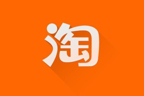 網(wǎng)店推廣技巧