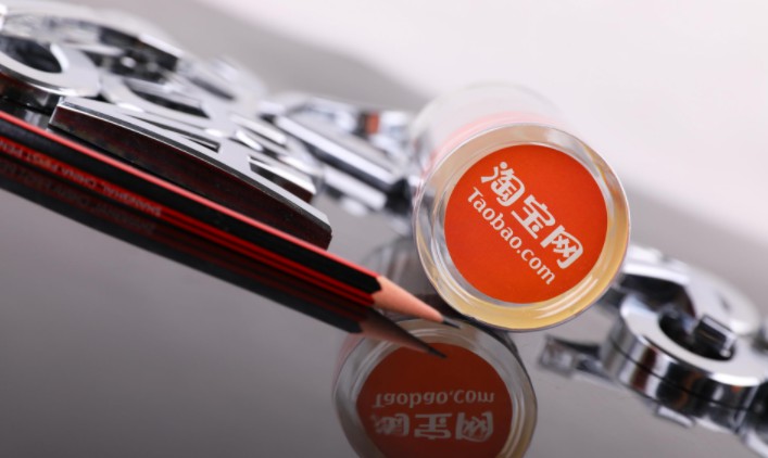 網(wǎng)店運(yùn)營