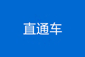 淘寶網(wǎng)店運(yùn)營