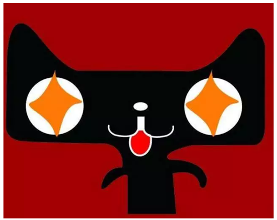 天貓購(gòu)物券