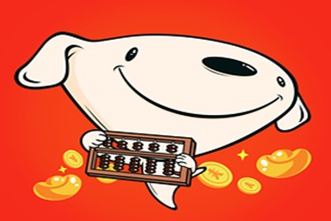 京東首單優(yōu)惠