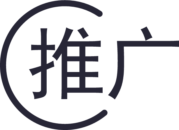 淘寶付費(fèi)推廣