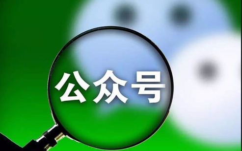 如何寫產(chǎn)品微信運營方案？