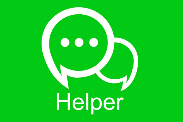 微信公眾平臺(tái)認(rèn)證有什么用？認(rèn)證后有哪些好處？