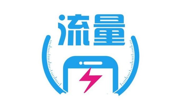  如何運(yùn)用淘寶活動打爆搜索流量？你知道嗎？