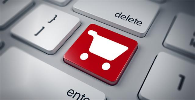 在微信公眾號(hào)上怎么開店賣東西？