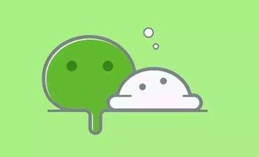 微信聊天里怎么置頂?微信好友怎么頂置?