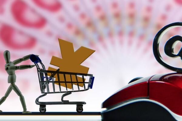 淘寶極速推廣物料不可以投放是什么意思？