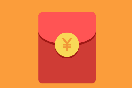 淘寶活動(dòng)紅包過(guò)期了怎么辦？紅包規(guī)則是什么？