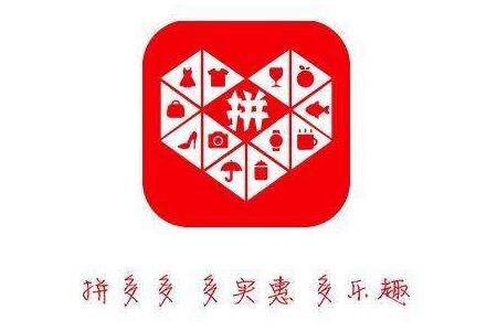 極致社交：顛覆傳統(tǒng)社交購物模式