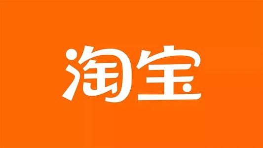 打造爆款的關(guān)鍵點(diǎn)分析