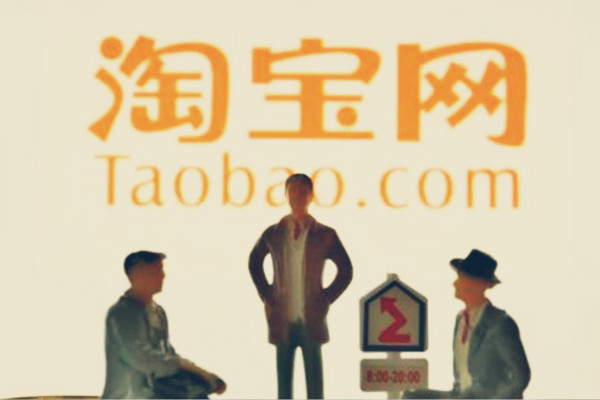 淘寶小號怎么養(yǎng)？怎么實名認證？