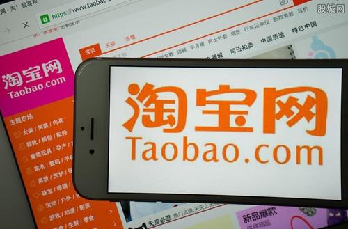 淘寶店鋪關閉了還能退款嗎？怎么退款？