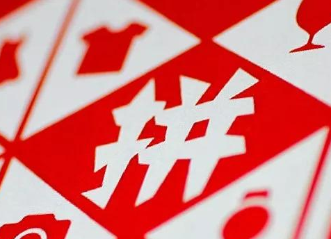 拼多多運營技巧-基礎優(yōu)化篇干貨