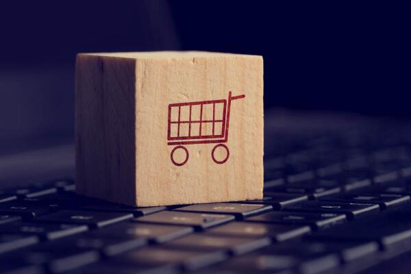 2021淘寶618滿減規(guī)則是什么？有哪些規(guī)則？