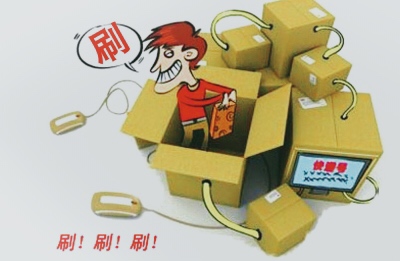 開(kāi)直通車還用補(bǔ)單嗎？哪個(gè)更好？