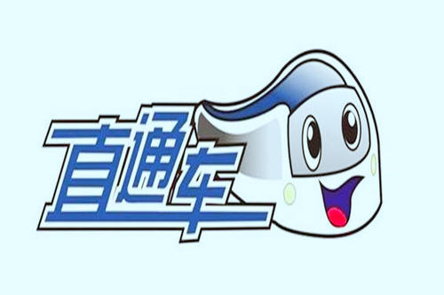 直通車降低PPC的三大技巧，方法在這里（下）