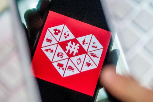 拼多多618活動怎么樣？有什么活動？