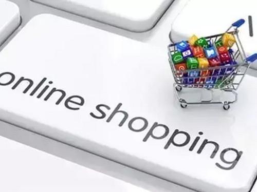 淘寶55大促怎么報名？相關(guān)問題解答