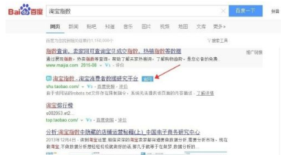 淘寶產(chǎn)品分類(lèi)怎么添加？產(chǎn)品如何選對(duì)類(lèi)目？