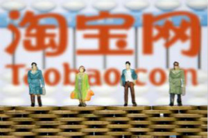 淘寶直播粉絲如何去推薦？