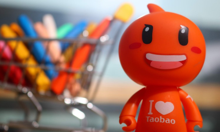 淘寶商家怎么開(kāi)店？需做什么準(zhǔn)備？