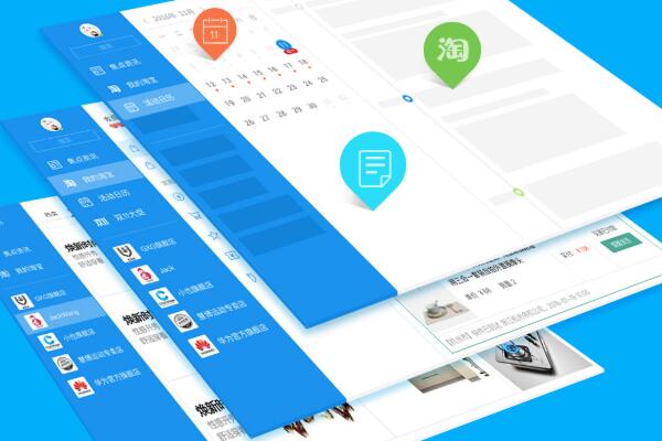 淘寶選詞助手?jǐn)?shù)據(jù)怎么看？怎么使用？