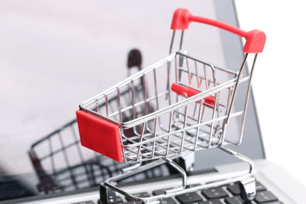 淘寶最低折扣不能低幾折？什么時候打折？