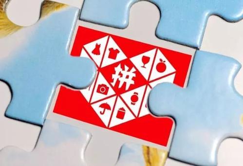 在拼多多怎么開店？拼多多開店流程是什么？