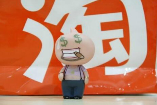 淘寶店鋪關(guān)注有用嗎？如何獲得淘寶店鋪關(guān)注？