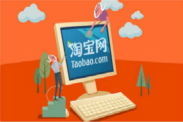 農(nóng)村淘寶寄快遞怎么收費(fèi)？標(biāo)準(zhǔn)是什么？