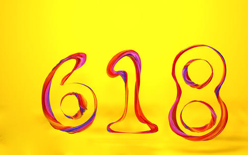 淘寶618活動有滿減嗎？設(shè)置有何規(guī)則？