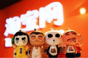 淘寶特價版店鋪與淘寶天貓店鋪有什么區(qū)別？