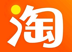 淘寶店鋪不注銷有影響嗎？注銷影響是什么？