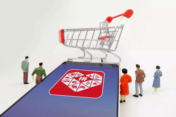 拼多多領(lǐng)紅包上限了怎么辦？怎么使用？