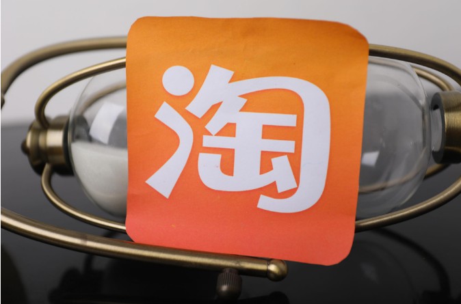 淘小鋪里的商品怎么來的？怎么賺錢？