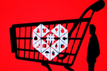 拼多多旗艦店怎么入駐？要交保證金嗎？