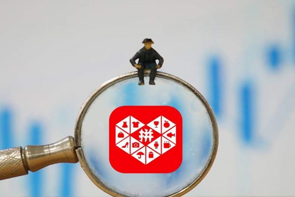 拼多多流量突然下降怎么挽回？有什么方法？