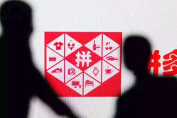 拼多多買月卡合適嗎？具體如何購買？