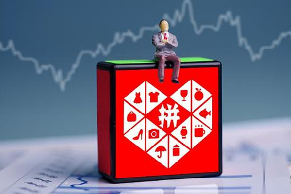 拼多多月卡要不要開？不小心開了如何退？