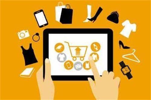 淘寶貨源有哪些平臺？哪些平臺靠譜？