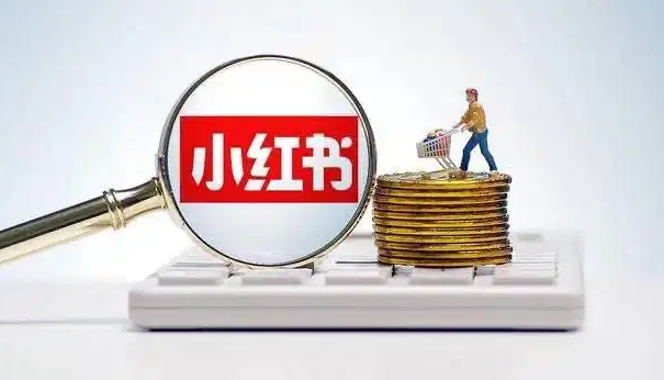 小紅書種草推廣注意事項(xiàng)
