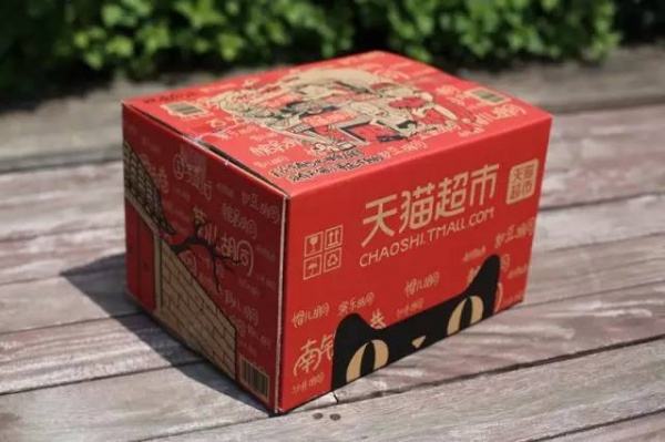 天貓超市幾點(diǎn)補(bǔ)貨？天貓超市送貨多久到？