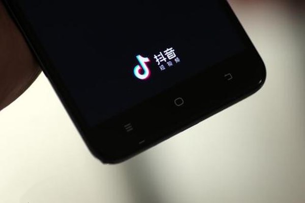 抖音開櫥窗要什么條件？抖音櫥窗怎么開？.jpg