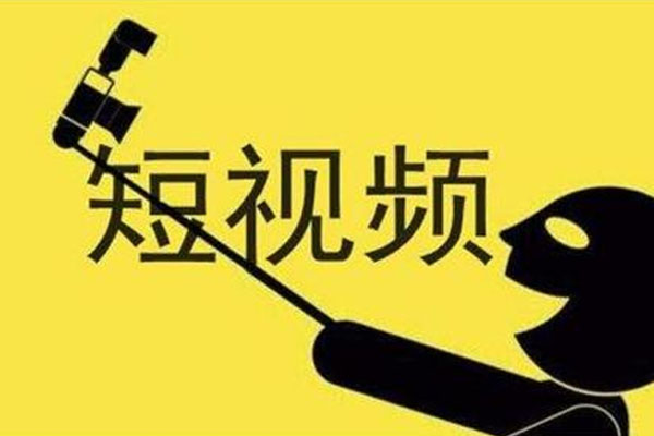 一個(gè)完整的微信視頻號(hào)直播帶貨如何策劃