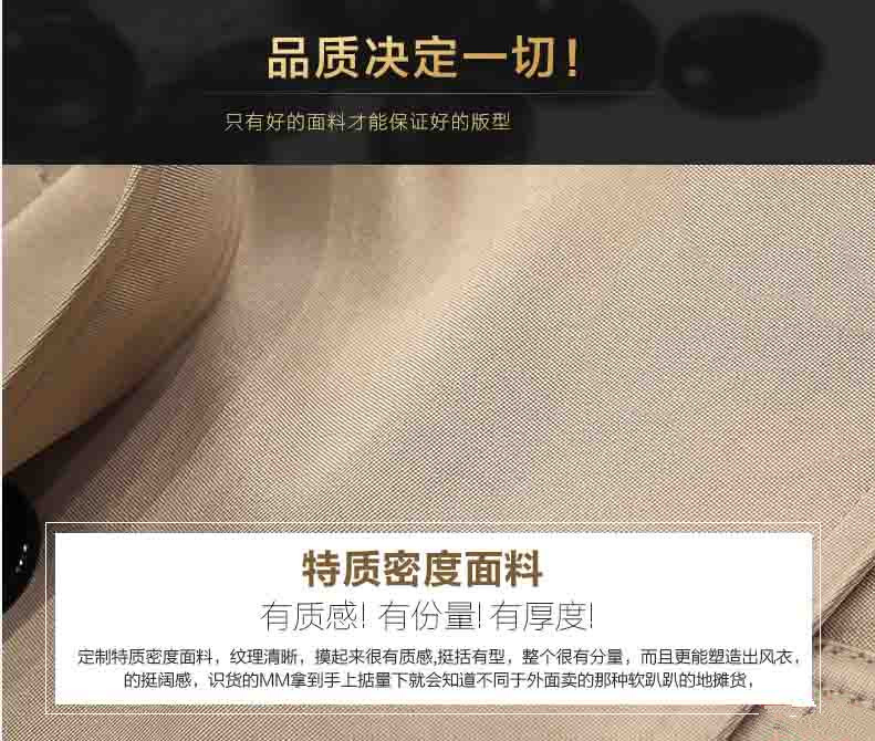 淘寶店鋪裝修怎么裝修