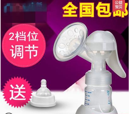 淘寶店鋪主圖怎么設(shè)計(jì)？