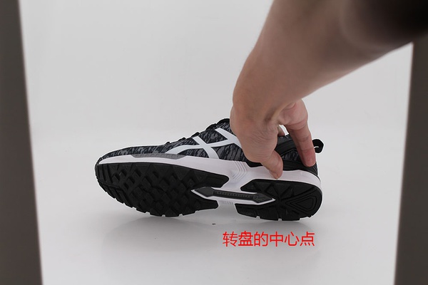 淘寶商品全景主圖