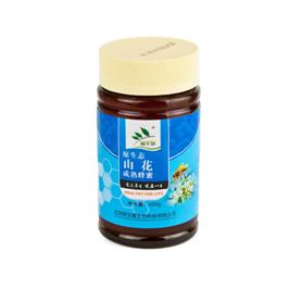 淘寶白底圖怎么拍攝