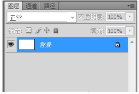 淘寶店鋪logo制作教程